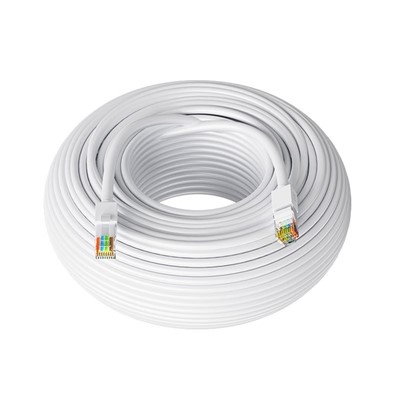 20m Cat5e Patch Cable