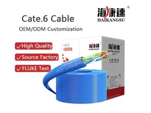 HKS Cat6 Network Cable: The Core of Efficient Networking