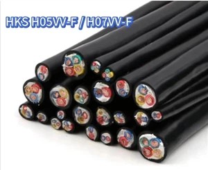 H05VV-F and H07VV-F