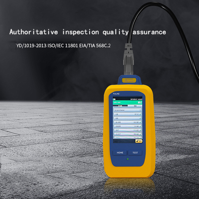 20m Cat5e Patch Cable
